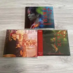 北山宏光 JOKER 3形態セットBlu-ray