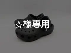 Crocs　ブラックサンダル　Classic Clog　サイズ7　15cm