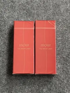 資生堂 インウイアイブロウ ライナー レフィル2箱 《新品・未開封