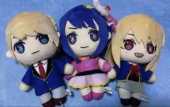 推しの子★アイ・アクア・ルビーぬいぐるみ 3体セット★可愛い