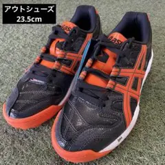 コラボ ASICS HS5-S GEL-RESOLUTION キコ 27.5cm - メルカリ