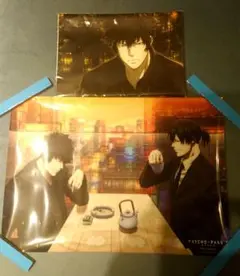 Item thumbnail for item b67b04d6-2b2d-4171-a685-c09b89ed1aa4