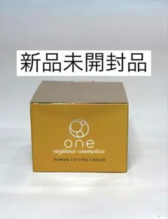 たまご様 リクエスト 2点 まとめ商品