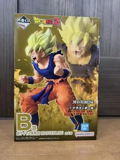 ドラゴンボール 一番くじB賞　超サイヤ人孫悟空最安値❗️おまけ付き