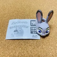 ズートピア リング 幼少期 ジュディとニック