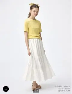 ティアードフレアスカートのサムネイル