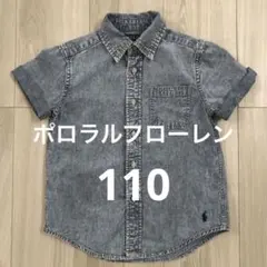 【ポロラルフローレン】110 デニム調　半袖