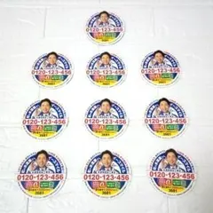 Item thumbnail for item 4d7d358b-3a7e-4ea8-b237-25ad9d30720c