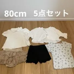 80cm ベビー春夏服まとめ売り　バースデイ　GAP 西松屋のサムネイル