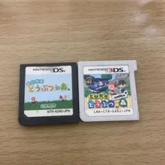 2025年最新】とび森 カセットの人気アイテム - メルカリ