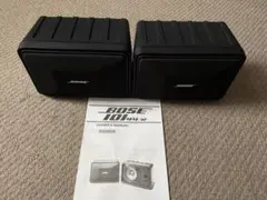 2026年最新】BOSE101MMの人気アイテム - メルカリ