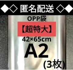 Item thumbnail for item 1e0e00d6-d90b-4a1a-96f5-02ccf2a508d6