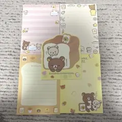 リラックマ　メモ帳　計35枚　まとめ売り