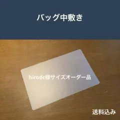 Item thumbnail for item a6e9dfde-eeee-4b93-9865-b1cfabdc985b