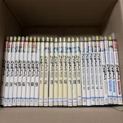 ハイキュー DVD 収納ボックス付 | Mercari