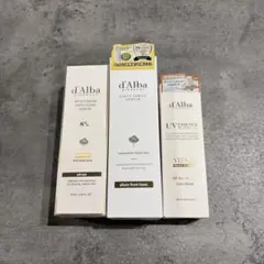 d'Alba ダルバ 3点セット 化粧水、美容液、クリーム、値引き交渉あり