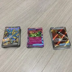 サーフゴーex SAR、ヒートバーナーsr、アンフェアスタンプACEなど100枚