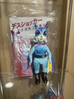 2026年最新】ピーポーピーポー ソフビの人気アイテム - メルカリ