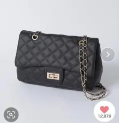 キルティングバック