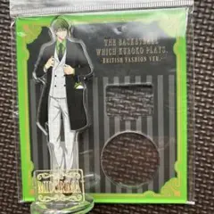 黒子のバスケアクリルスタンド