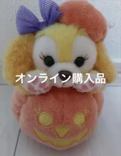 クッキーアン ぬいぐるみチャーム オータムサプライズ ダッフィー