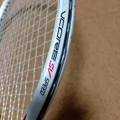 YONEX VCORE SV SPEED G2 硬式テニスラケット