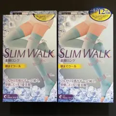 SLIM WALK 美脚ロング 朝までクール  M〜L ひざ上丈 2個セット