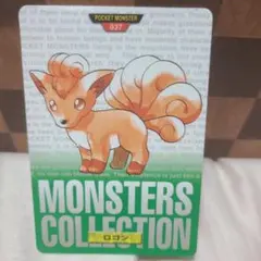 Item thumbnail for item d4212b65-d8b2-4c78-a524-1d6a1acc43ea