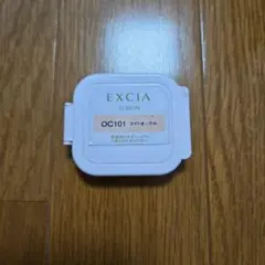 新品未開封　コシカ　化粧水　乳液　ジェル　3点×3セット　合計９個　メルカリ便 新品未開封 コシカ 化粧水 乳液 ジェル 3点×3セット 合計9個 メルカリ