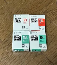 テプラ　TEPRAPRO カートリッジ18mmのサムネイル