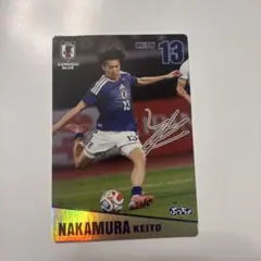 2026年最新】中村敬斗 サインの人気アイテム - メルカリ