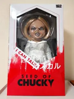 チャッキー ティファニー トーキング 等身大　希少　レア　スピリット チャッキー ティファニー トーキング 等身大 希少 レア スピリット