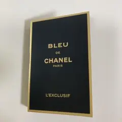 CHANEL ブルードゥシャネル　レゼクスクルジフ　パルファム　サンプル