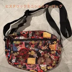 新品未使用　ヒステリックミニ　ショルダーバッグ　ムック本