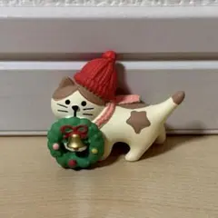 デコレ コンコンブル リース運び猫