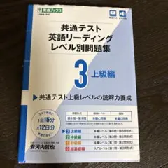 choco♡様 リクエスト 3点 まとめ商品