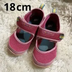 ニューバランス　サンダル　水陸両用　ウォーターシューズ18㎝　ピンク