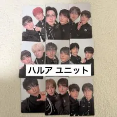 &TEAM we on fireユニット HARUA トレカコンプ