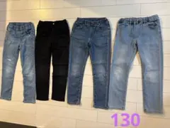 ユニクロ デニム 130 まとめ売り パンツ ズボン ジーンズ ジーパン ボトム
