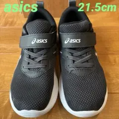 ASICS アシックス レーザービーム 21.5cm キッズスニーカー 黒