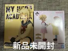 僕のヒーローアカデミア フィギュア2点セット