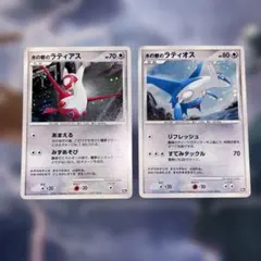 水の都のラティオス ラティアス 映画10周年記念プレミアムシート