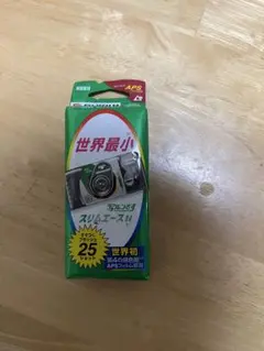 Item thumbnail for item 43953a2f-330b-4c82-9e43-a5f72caebaa6