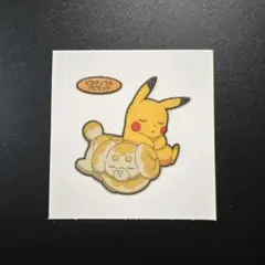 ポケモンパン　デコキャラシール　ピカチュウ　パピモッチ