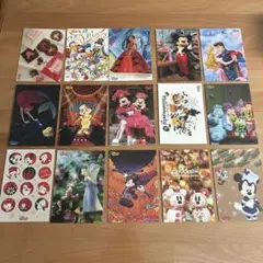 Disney