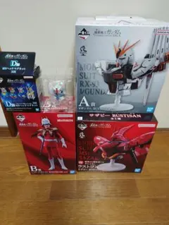 一番くじ 機動戦士ガンダム A賞B賞D賞 ラストワン賞