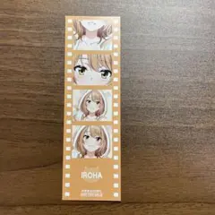 kookiekrimプロフ必読様 リクエスト 4点 まとめ商品