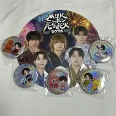 M!LK 吉田仁人　うちわ付き　最安値　缶バッジ10個　ニッポン元気花火 輪投げ M!LK 吉田仁人 うちわ付き 最安値 缶バッジ10個 ニッポン元気花火