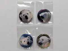 【新品・未開封】しろくま　ピース　ミニ缶バッチ　4個(全4種)　とべ動物園のサムネイル
