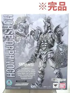 S.H.Figuarts ウルフオルフェノク - メルカリ